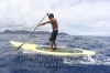 Know Your Limits - My First Experience in the Kaiwi Channel